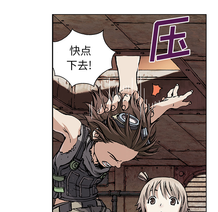 第 97 页
