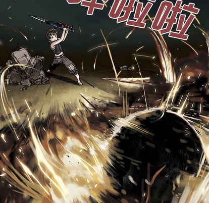 第 29 页