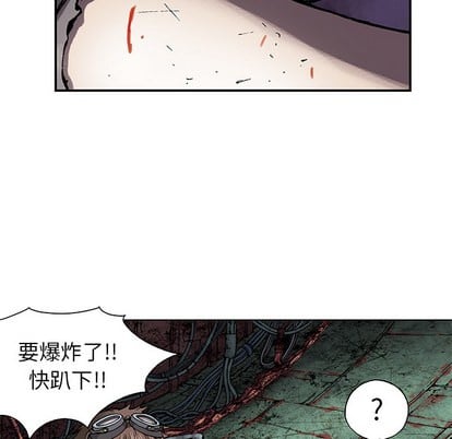 第 42 页