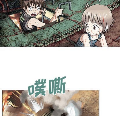 第 43 页