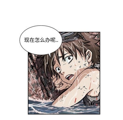 第 67 页
