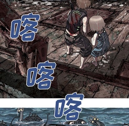 第 74 页