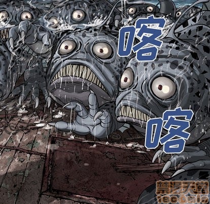 第 75 页