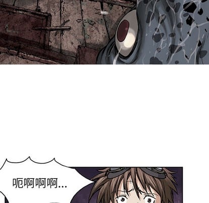 第 76 页