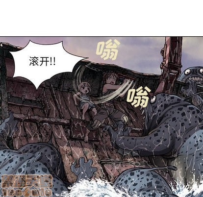 第 80 页