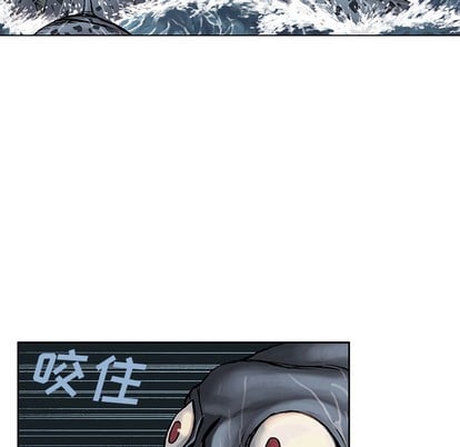 第 81 页