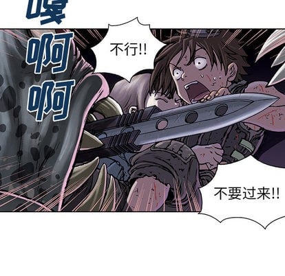 第 86 页