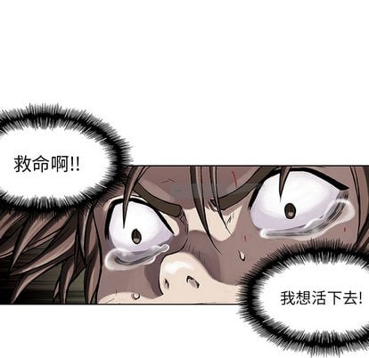 第 87 页