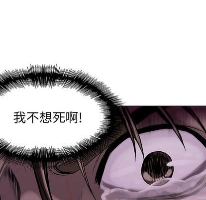 第 88 页