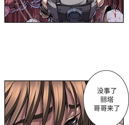 第 101 页