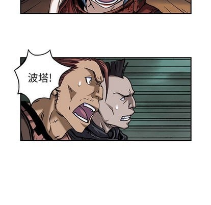 第 107 页