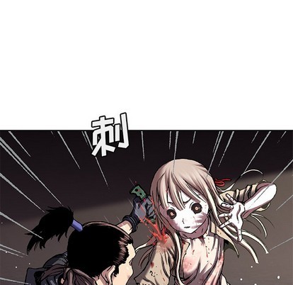第 47 页