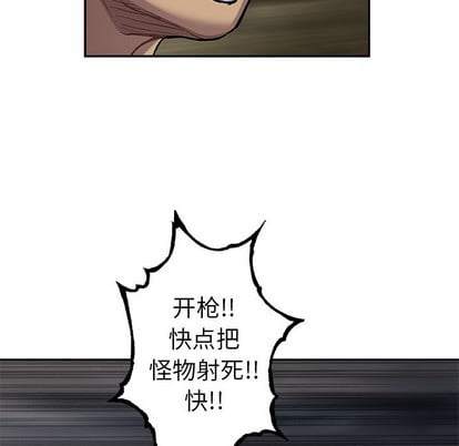 第 57 页