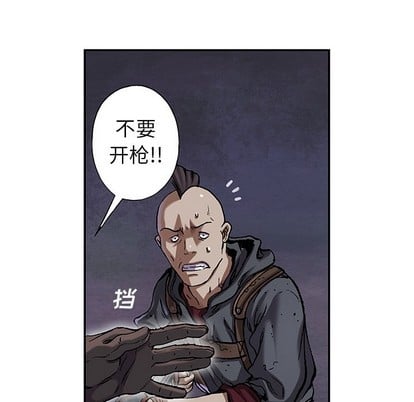 第 59 页