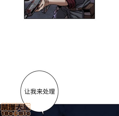 第 60 页