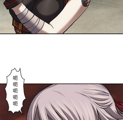 第 67 页