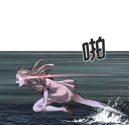 第 69 页