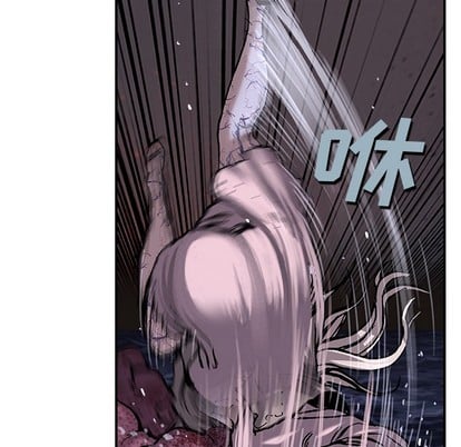 第 76 页