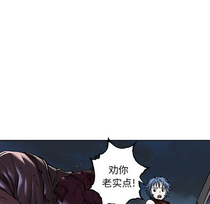 第 79 页