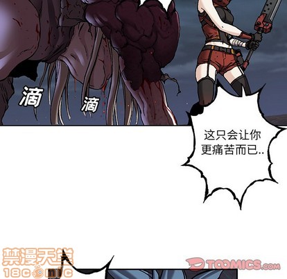 第 80 页
