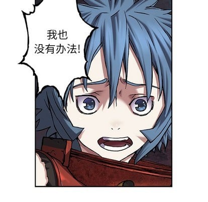 第 81 页