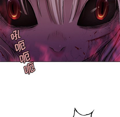 第 83 页