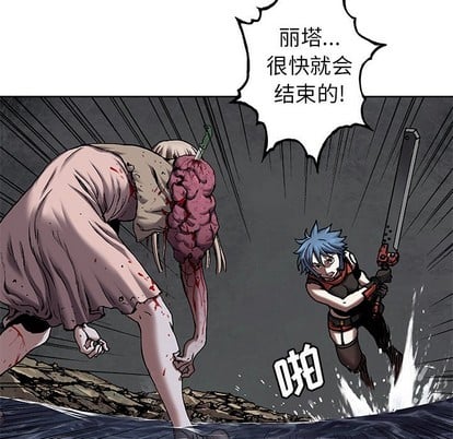 第 84 页