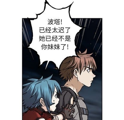第 89 页