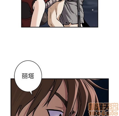 第 90 页