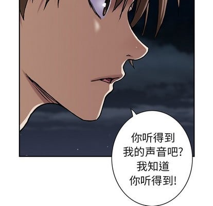 第 91 页