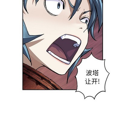 第 96 页