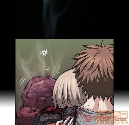 第 50 页