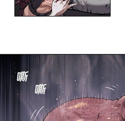 第 51 页