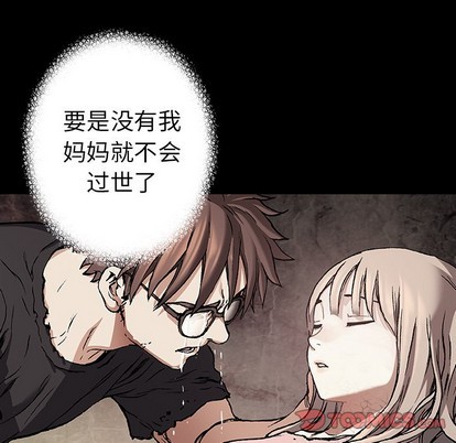 第 62 页