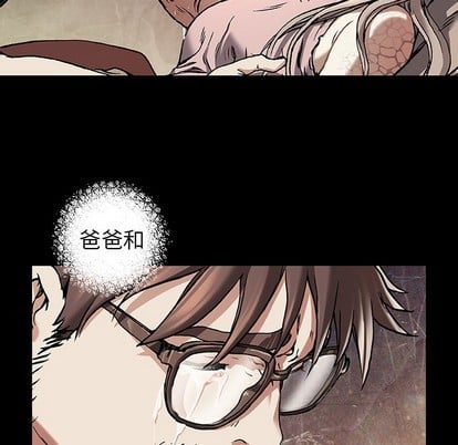第 63 页