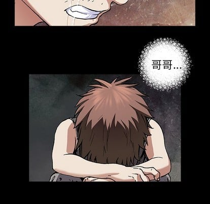 第 64 页