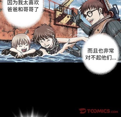 第 66 页