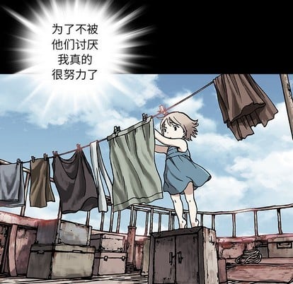 第 67 页