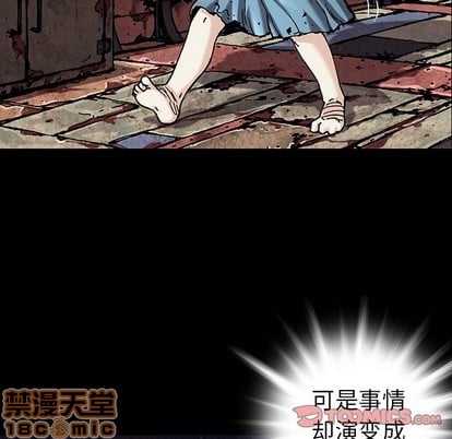 第 70 页