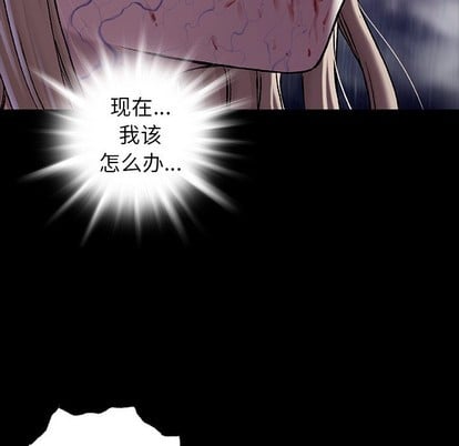 第 72 页