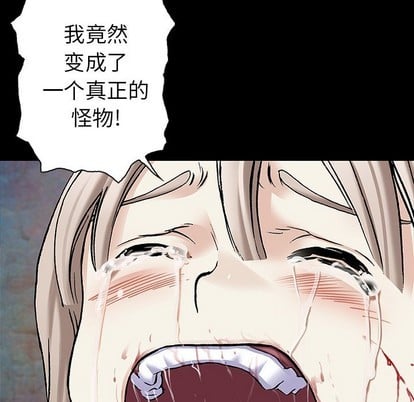 第 73 页