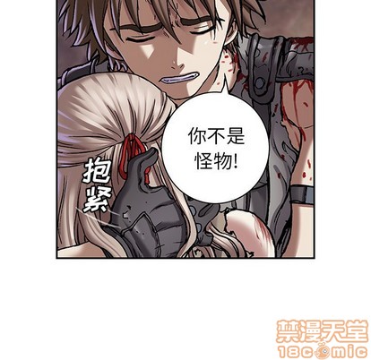 第 75 页
