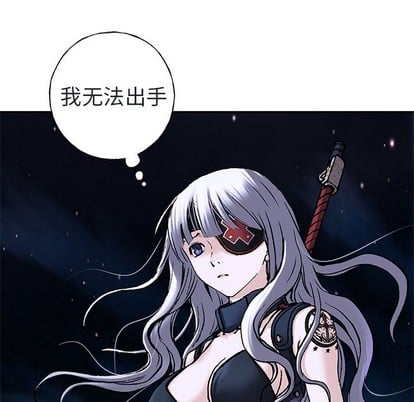 第 83 页