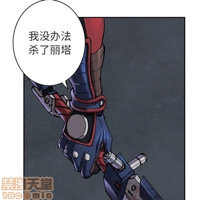 第 85 页