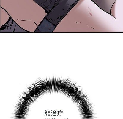 第 88 页