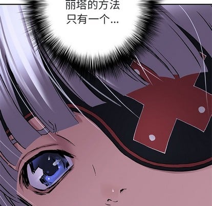 第 89 页