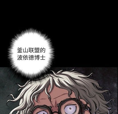 第 91 页