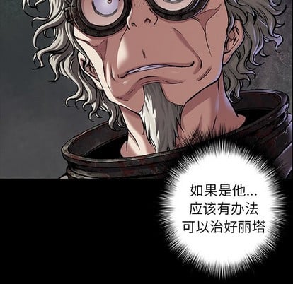第 92 页