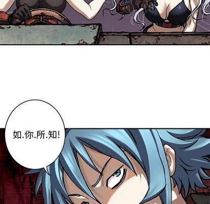 第 101 页