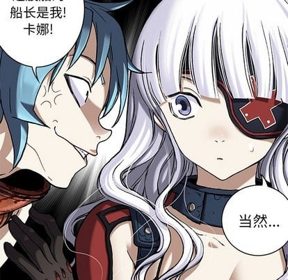第 103 页